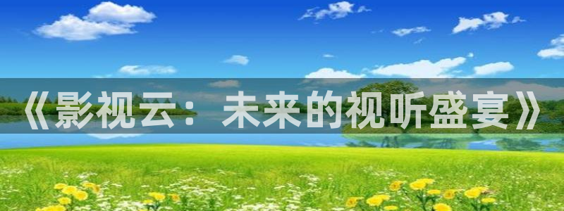 汤姆私人影院的地址